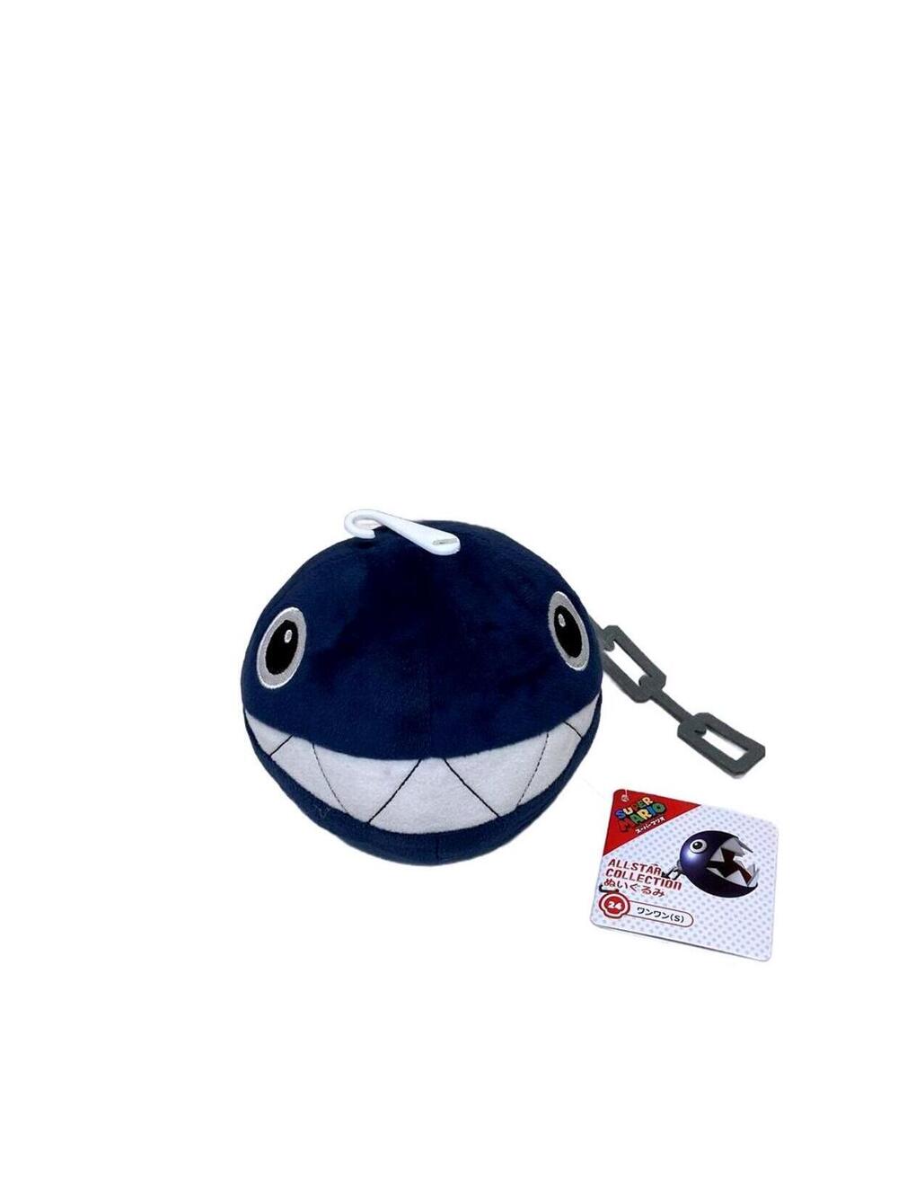 Super Mario Chain Chomp Plush Keychain